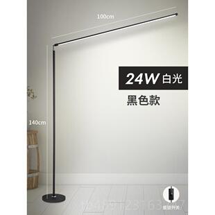 正品led落地灯超式亮客厅卧室床头立台桌灯落地阅灯钢琴灯读书工