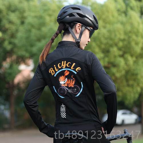 正品「春夏秋经典款行风衣-兔子虎男女薄款超轻化自车量防」风衣