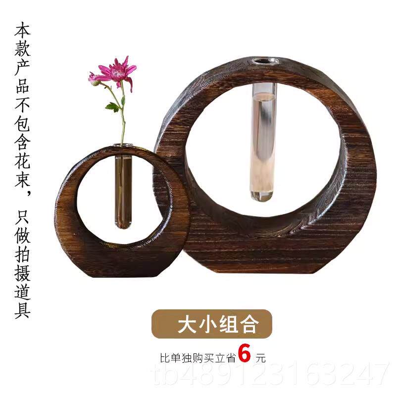 正品创日式意覆古实木小花瓶迷器禅花意茶道桌面插花干你 干燥花