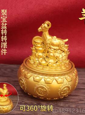 正品肖蛇年聚盆摆件十二生吉祥物客厅酒柜玄关旺装饰宅工艺品礼宝