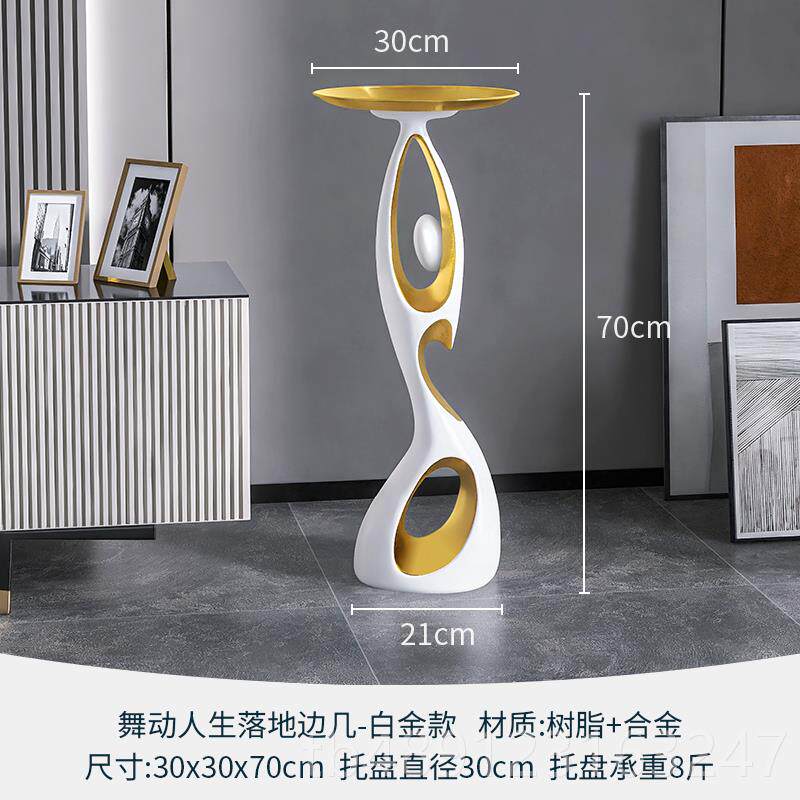 正品轻奢代大术型现落地摆件客厅艺装饰品茶沙发电视柜旁边简约大