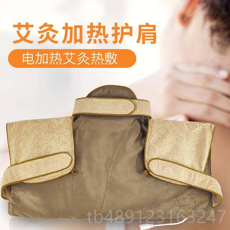 正品妈妈生日物母节送婆婆奶奶丈母娘礼品爸爸老人长辈的礼实亲用