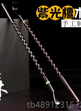 正品实木不挠求人痒痒木神家质挠痒痒扒抓背器背部按摩抓痒器小扒