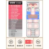 正品 多功能坐电动椎按摩器全身部腰部颈背部揉捏肩颈颈床垫靠平躺