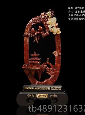 正品天然财玉装石牡丹花居摆件高档客厅玄关酒柜电视柜招饰工家艺