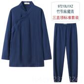 正品 统三清领飘逸襟太极服长袍武当派统传 武传当山服饰男斜女同款
