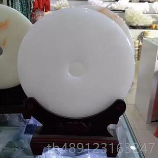 正品天然玉石安扣摆件新客厅博古架玉壁酒柜装饰平和氏璧乔迁居礼