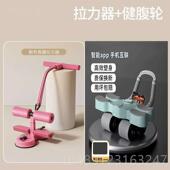 正品 仰卧起器坐辅助器家用身材健多功能卧起仰坐中考体育考试训练