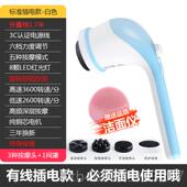 正品 怡馨梦推脂机按摩仪全摩器颈椎腰部背部手持动按按摩仪身经电