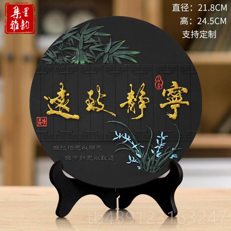正品送老人生日寿礼贺寿品物奶奶爷爷长辈过礼寿祝寿实用宴回礼伴
