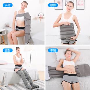 正品摩达康空气波摩气老人腿部动按摩器仪腿脚部肌肉家用压力理疗