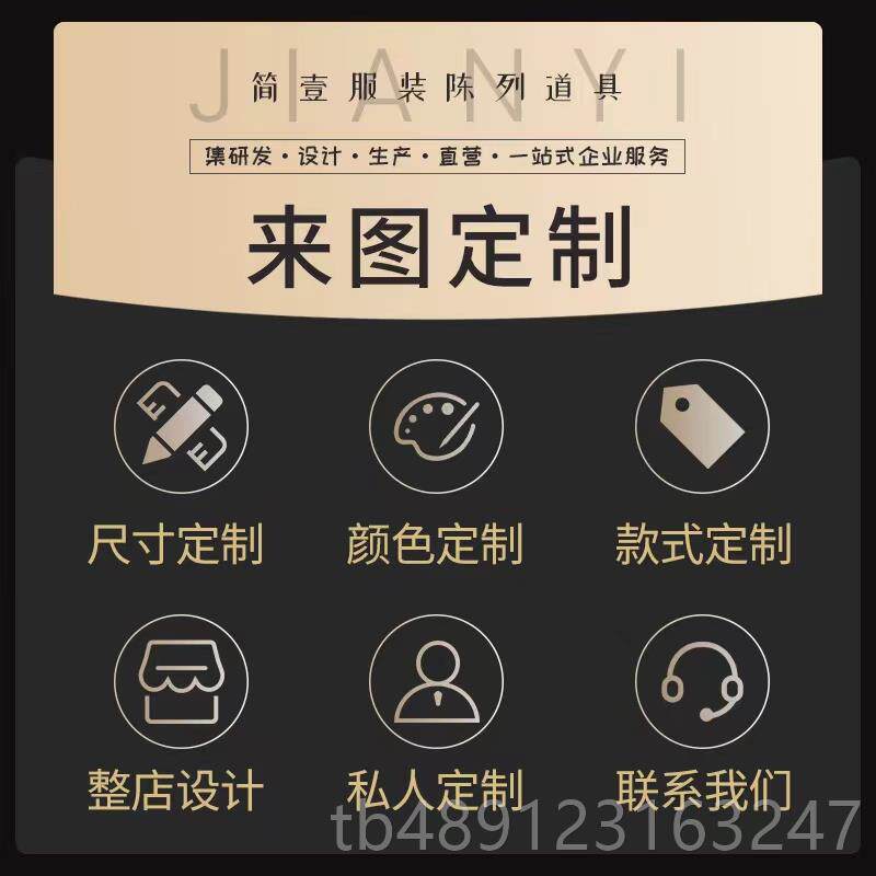 正品原衣木色衣架服店专用韩装国APM女装防滑木挂实榉木衣撑裤夹