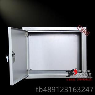 正品明装40*300*160mm照配明电强电明装横箱开关分布线箱0铁挂墙