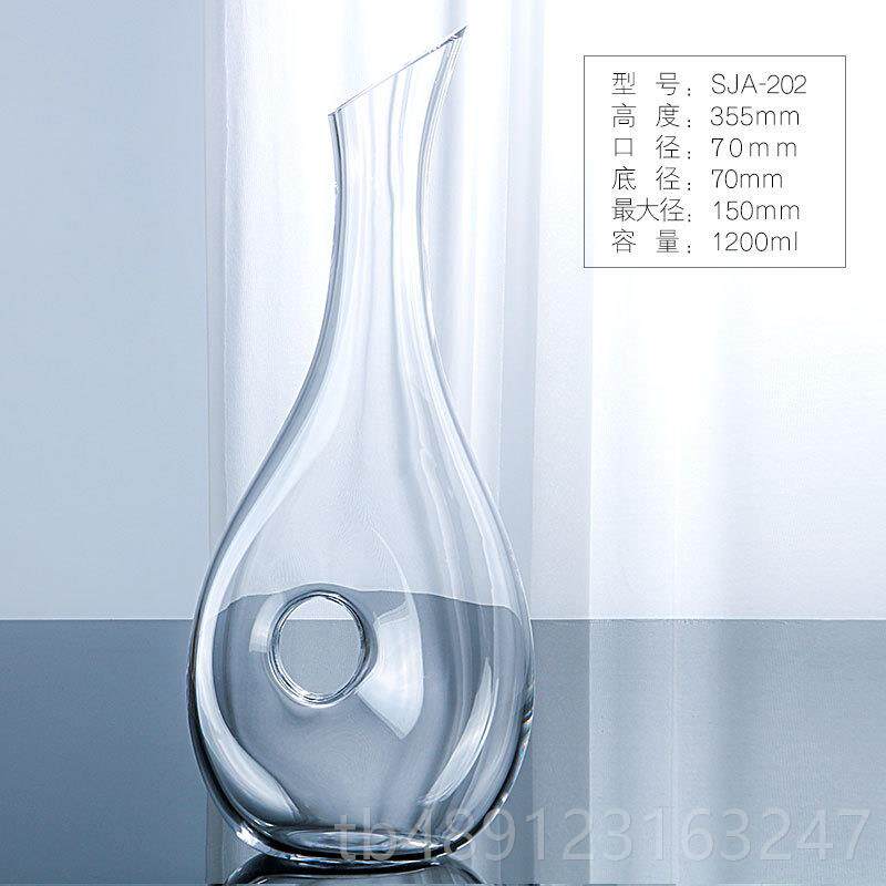 正品用无水晶家玻璃蜗牛醒酒器西餐厅酒庄品酒酒器倒红酒倒酒铅壶