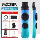 正品 乐 卡祖笛专笛业演奏级嘟学嘟笛简易声鸣初学不用学单就会吹
