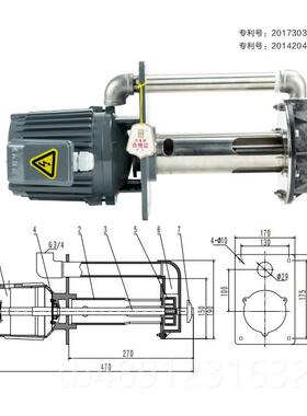 正品石英砂泵AD-80BB/10泵0电B虎魄三相冷却带搅拌粉末循环泵180W