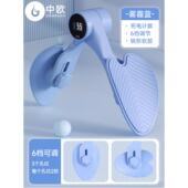 正品 凯尔训练器用盆男底肌夹腿神器腿部肌格肉pc肌修复器家瘦大腿