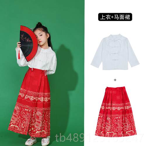 正品出儿童马国面裙中风合唱演服啦啦队演出服女男童汉服运动会童