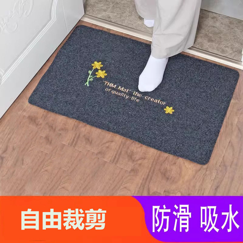 防滑踩脚垫子地垫门垫门口进门入户门吸水门厅家用脚垫卧室地毯