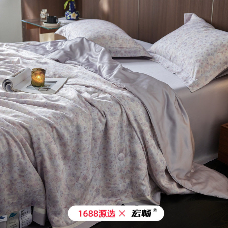 轻奢高定天丝棉夏被超细四件套高精密高级感春夏印花空调被夏凉被