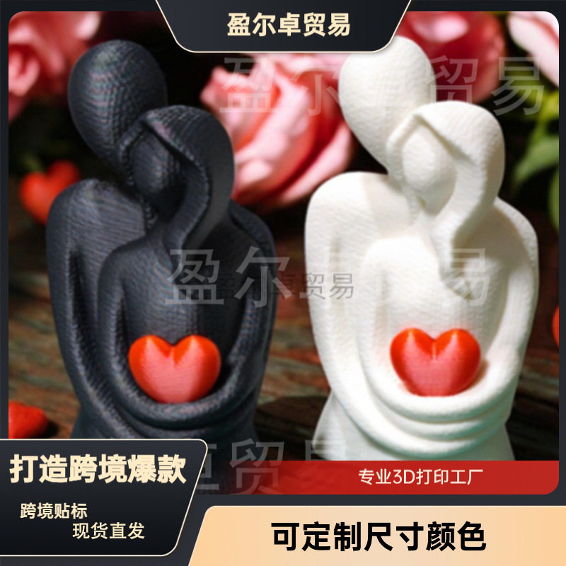 跨境3D打印情侣恋人雕像奢华抽象拥抱雕塑北欧风格创意轻奢摆件图片