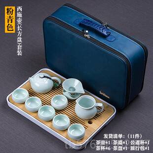 家用型高室档轻奢陶盘瓷组小合客厅办公会客功 高档汝窑茶具茶套装