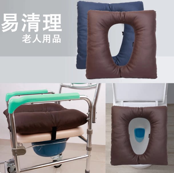 官方防褥疮坐便椅垫子孕妇如厕减压增高坐垫PU家用老人加厚痔疮垫