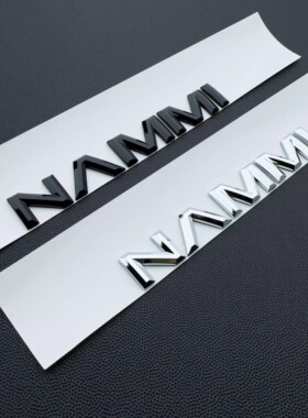 东风纳米NAMMI汽车车贴原车材质3D立体创意文字ABS电镀车标贴