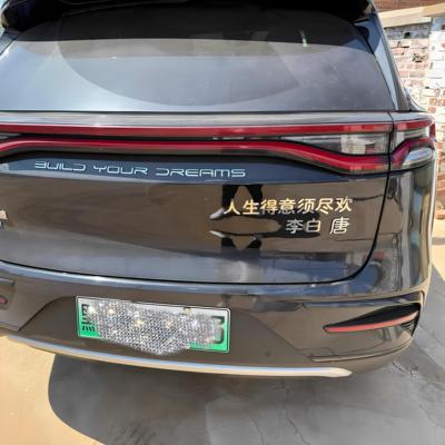 比亚迪唐人生得意须尽欢李白车贴