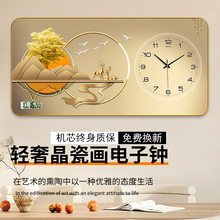装饰画电子钟日历表客厅挂墙时钟轻奢晶瓷静音家用钟表挂钟万年历