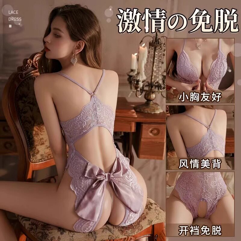 性感交襟睡衣露胸情感内衣乳头大尺度趣味蕾丝纯欲女角色扮演套装
