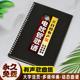 有声电吹管曲谱在线扫码 伴奏指法音色活页大字体动态音乐简谱歌本