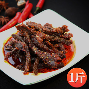 【一斤超值】冉师傅麻辣牛肉干100g*5包即食冷吃牛肉重庆小吃零食
