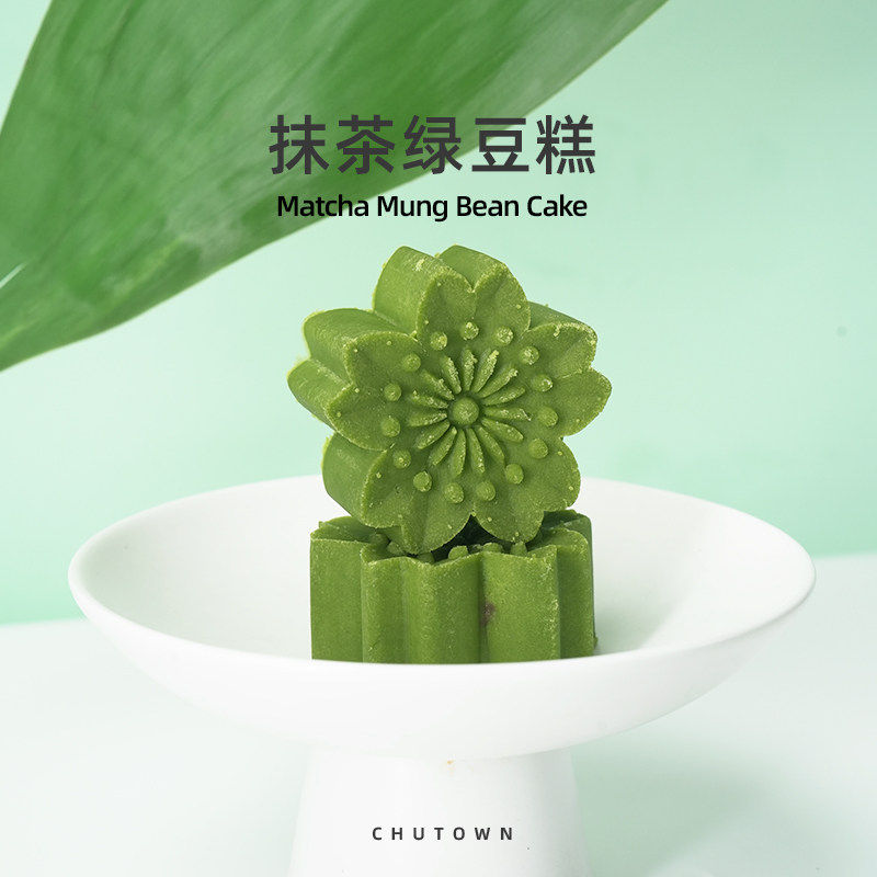 初透抹茶绿豆糕冰糕端午绿豆糕传统糕点零食小吃中式下午茶点