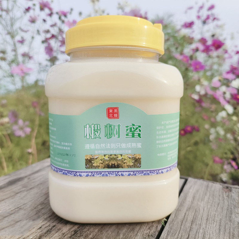 共5斤 黑蜂椴树雪蜜长白山白蜜纯蜂蜜椴树蜜农家自产东北非野生蜂