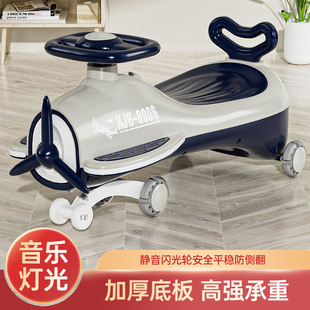 扭扭车儿童1一3 2022妞妞车 6岁溜溜摇摇摆车男女宝宝大人可坐新款