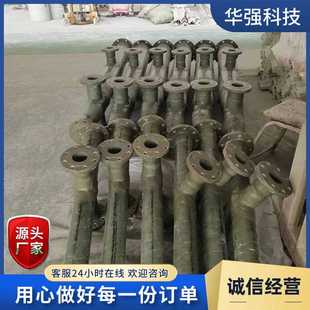 FRP喷淋管道 玻璃钢脱硫塔喷淋层 吸收塔降温喷淋浓缩层