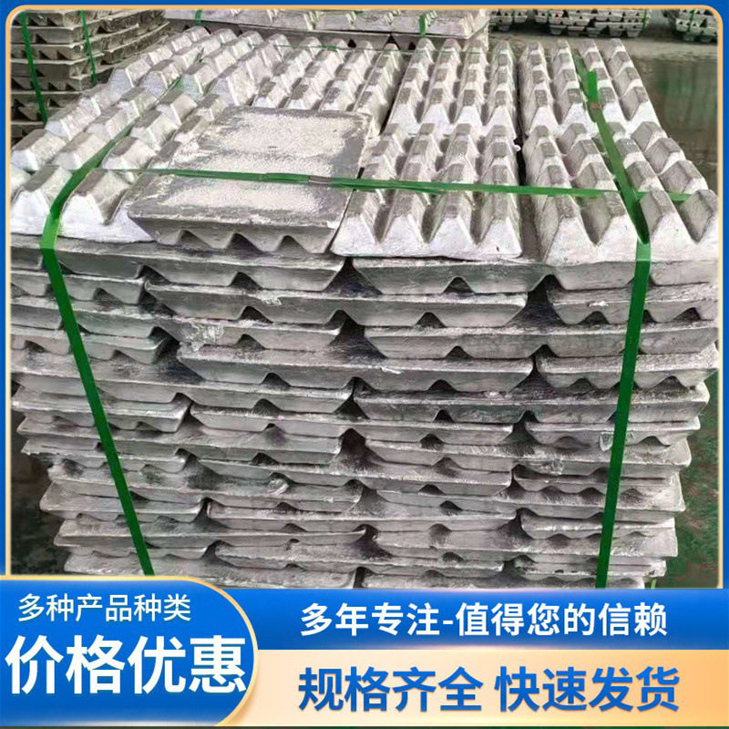 销售铝锂中间合金AlLi10铝基中间合金稀土合金高校实验用铝锂20