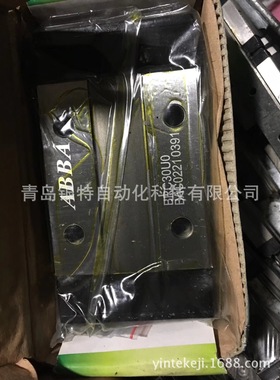 BRC45LR滑块 ABBA直线导轨 精密机床BRC45LR台湾ABBA滑块导轨