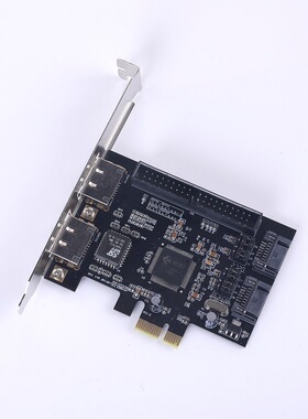 pcie转sata pcie转ide pci-e转2sata+ide JMB363 磁盘阵列卡