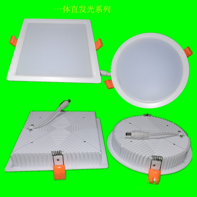 玉城灯饰开孔75mm105mm155mm205mm一体直发光圆形面板灯筒灯套件