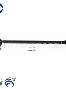 ds1219/346387/E-9898/14-12098-002/272-4195/FDL1219/R250121