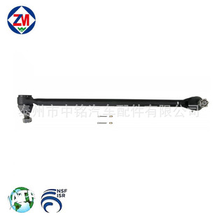 002 R250121 FDL1219 4195 272 12098 9898 346387 ds1219