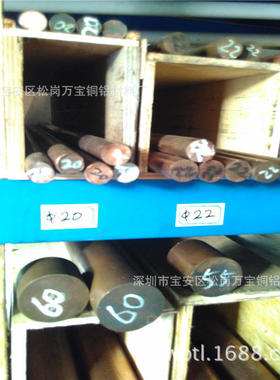 大口径铍铜棒 切割铍铜圆棒 铍铜方棒 C17500高导铍钴铜棒