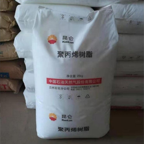 兰州石化 PP F-301 S30G  C30S  C500  S28F  YX37F  S-400  V79S