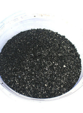 无粉尘预分散耐高温溶剂黑黑色沙在油墨、工程塑料使用8级耐晒