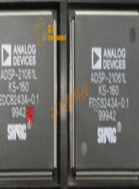 ADSP-21061LKSZ-160 处理器 封装QFP-240