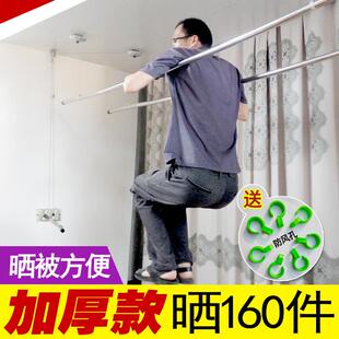 晾衣架升降双杆式单杆阳台室内家用挂晒智能手动自动凉衣架不锈钢