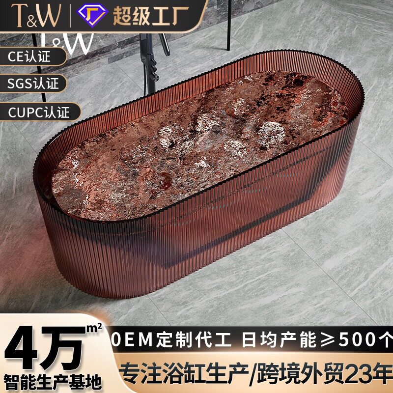 透明树脂家用独立式智能汽泡按摩浴缸冲浪泡双人浴池外贸跨境工厂