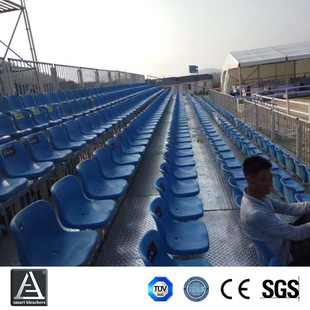 户外大中型活动看台 钢看台座椅 体育场临时活动看台 可租赁看台